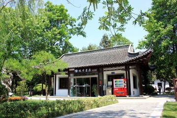 扬州荷花池公园