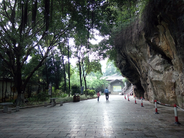 驾鹤小桃源风景