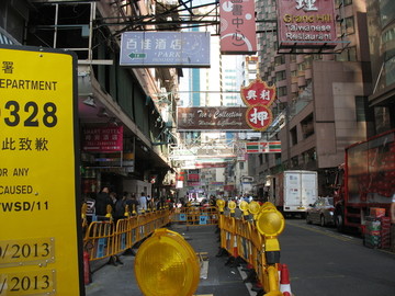 香港街景