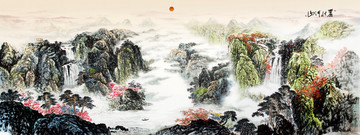 國畫山水