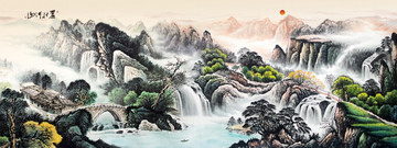 山水畫