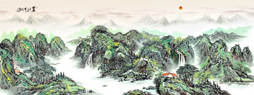 國(guó)畫