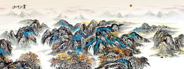 山水畫