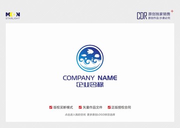 海鲜 鱼 水族 LOGO设计