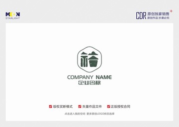古風(fēng) 福 大米 logo設(shè)計(jì)