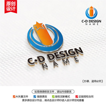 原創(chuàng)培訓機構(gòu)晚托班創(chuàng)意標志
