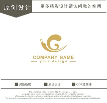 蝸牛 海浪 logo