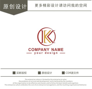 K字母 家具 logo