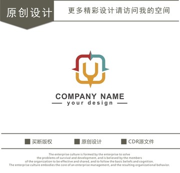 MU字母 導航 指導 logo