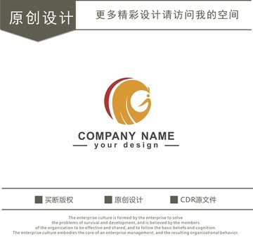 G字母 凤凰 教育 logo