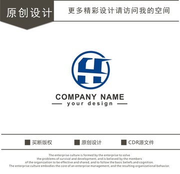 HT字母 运输 logo