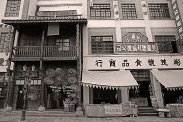老重庆黑白旧照片