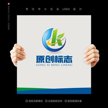 K字母LOGO