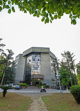 图书馆 桂林电子科技大学