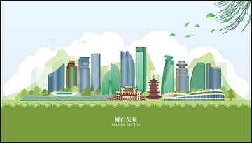 廈門