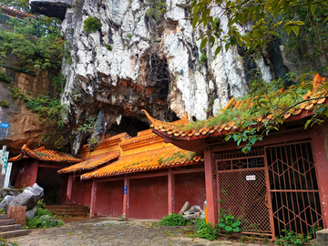 南溪山风景 广西桂林