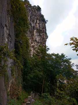 山崖风景