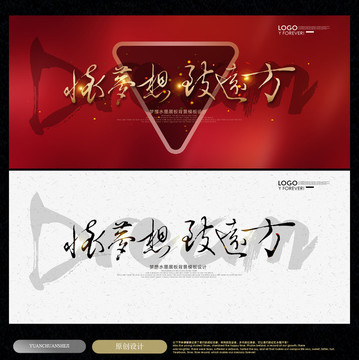畢業(yè)