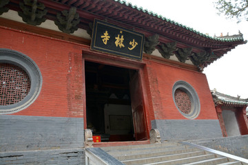 少林寺大门