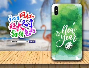 手機殼 卡通 封面