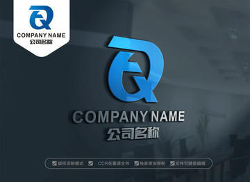 FQ字母LOGO设计 QF标志