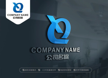 XQ字母LOGO设计 QX标志