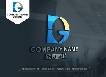 DG字母标志设计 GD标志