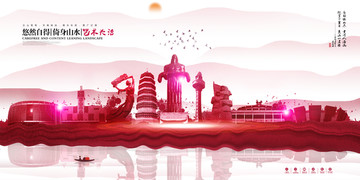 長治