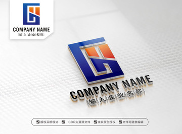 GH字母LOGO設(shè)計(jì) HG標(biāo)志