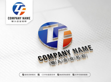 TF字母標(biāo)志設(shè)計(jì) FT標(biāo)志