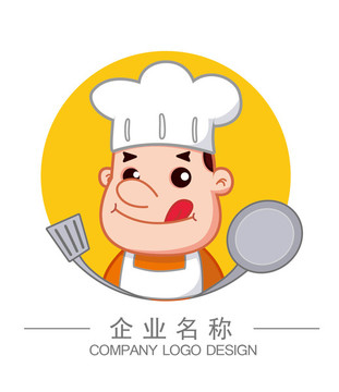 廚師卡通形象設(shè)計