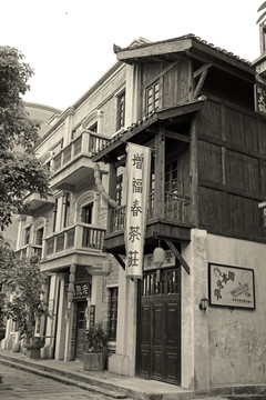 老重庆民国照片