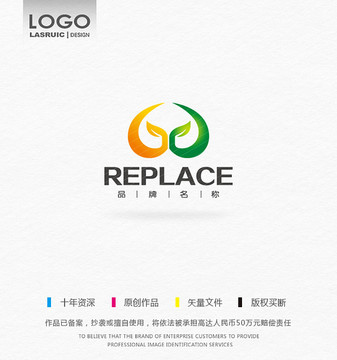 葉子logo G字母logo