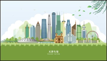 天津