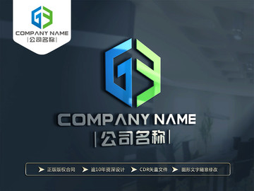 GY字母LOGO设计 G字母