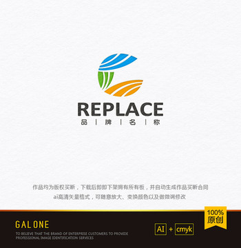 C字母logo 農(nóng)業(yè)logo