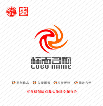 RY字母YR标志X旋转logo