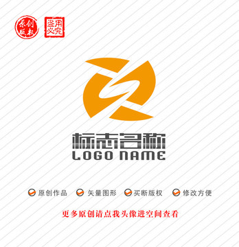 ZJ字母XS标志共赢logo