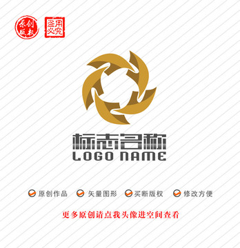 Y字母旋轉(zhuǎn)標(biāo)志