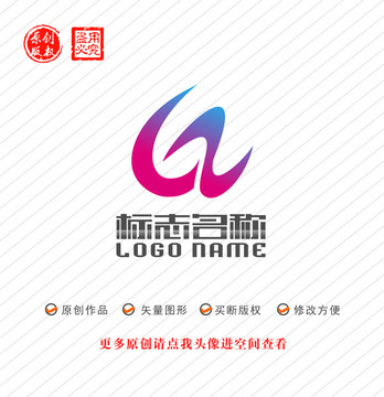 GZ字母CNW标志