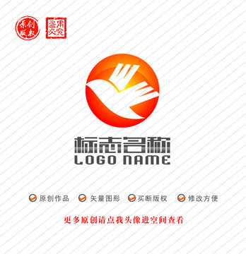 KY字母标志飞鸟展翅logo