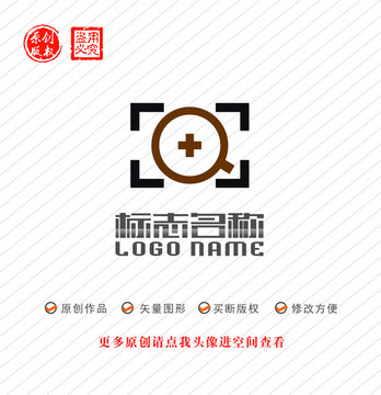 字母Q摄影logo