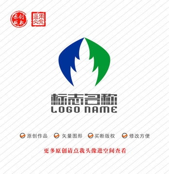 MM字母标志船航海logo