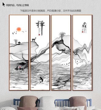 抽象畫