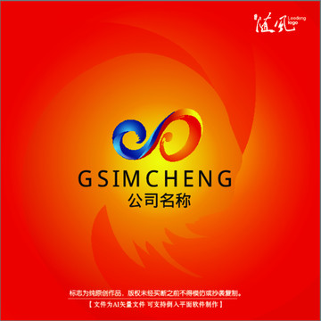 無(wú)限符號(hào)標(biāo)志