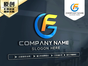 GF字母LOGO FG字母