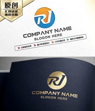 RJ字母LOGO設(shè)計(jì) JR字母