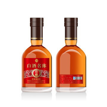 白酒設(shè)計(jì)
