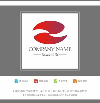 ZS標(biāo)志