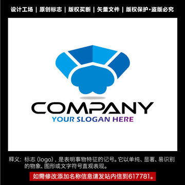 標(biāo)志 企業(yè)logo 標(biāo)識(shí)設(shè)計(jì)
